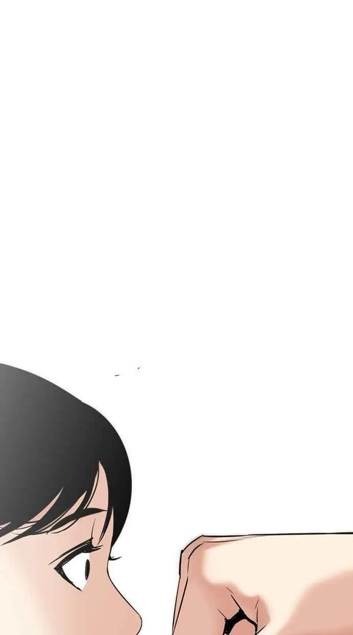 [第293话] 一姟会 [4家子公司] [07] 第99页