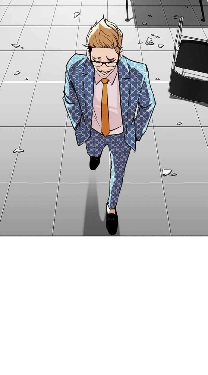 [第293话] 一姟会 [4家子公司] [07] 第54页