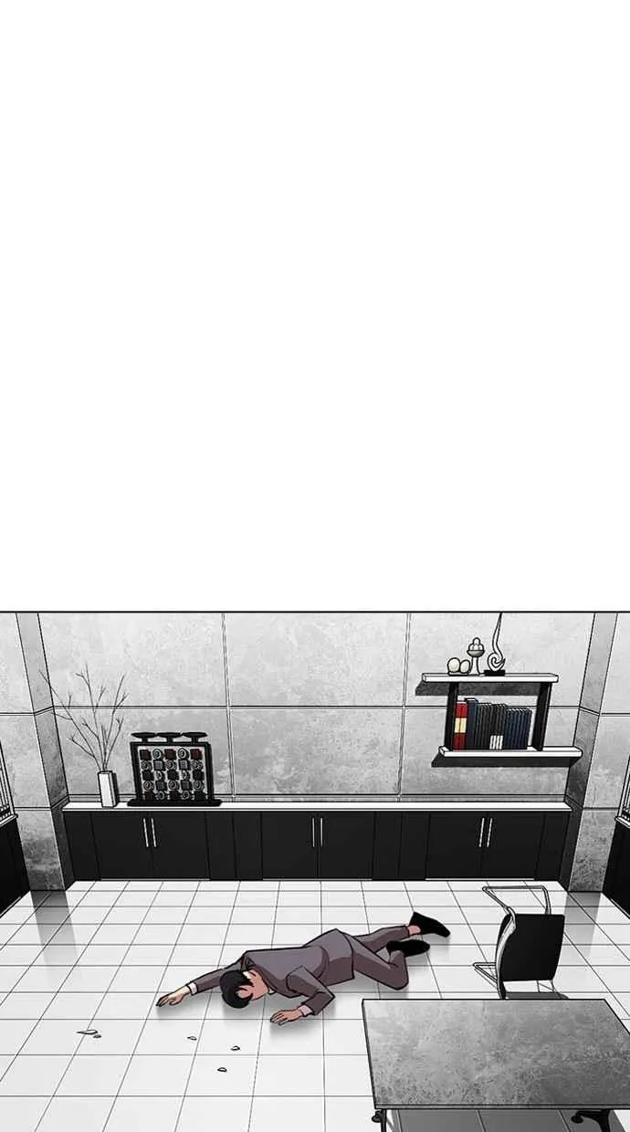 [第293话] 一姟会 [4家子公司] [07] 第53页