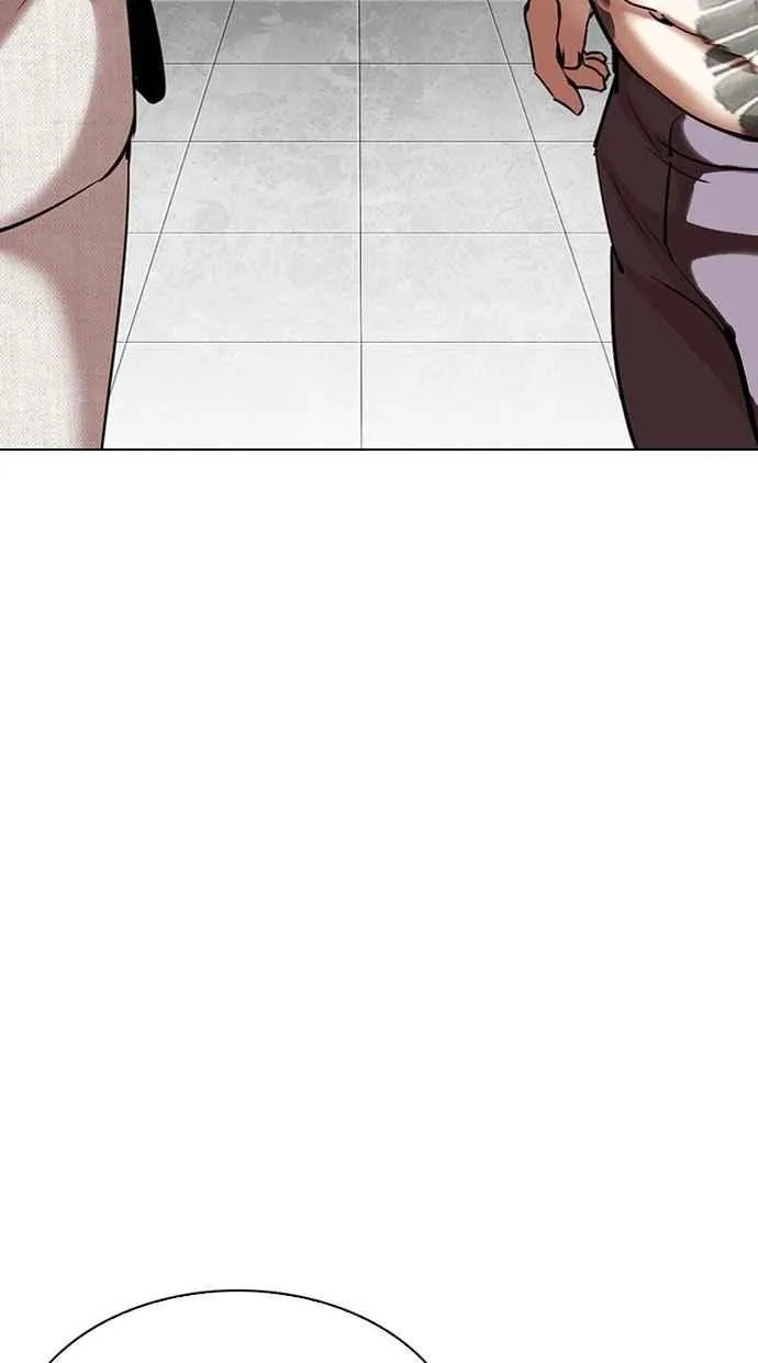 [第295话] 一姟会 [4家子公司] [09] 第82页