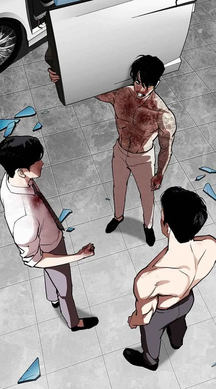 [第297话] 一姟会 [4家子公司] [11] 第114页