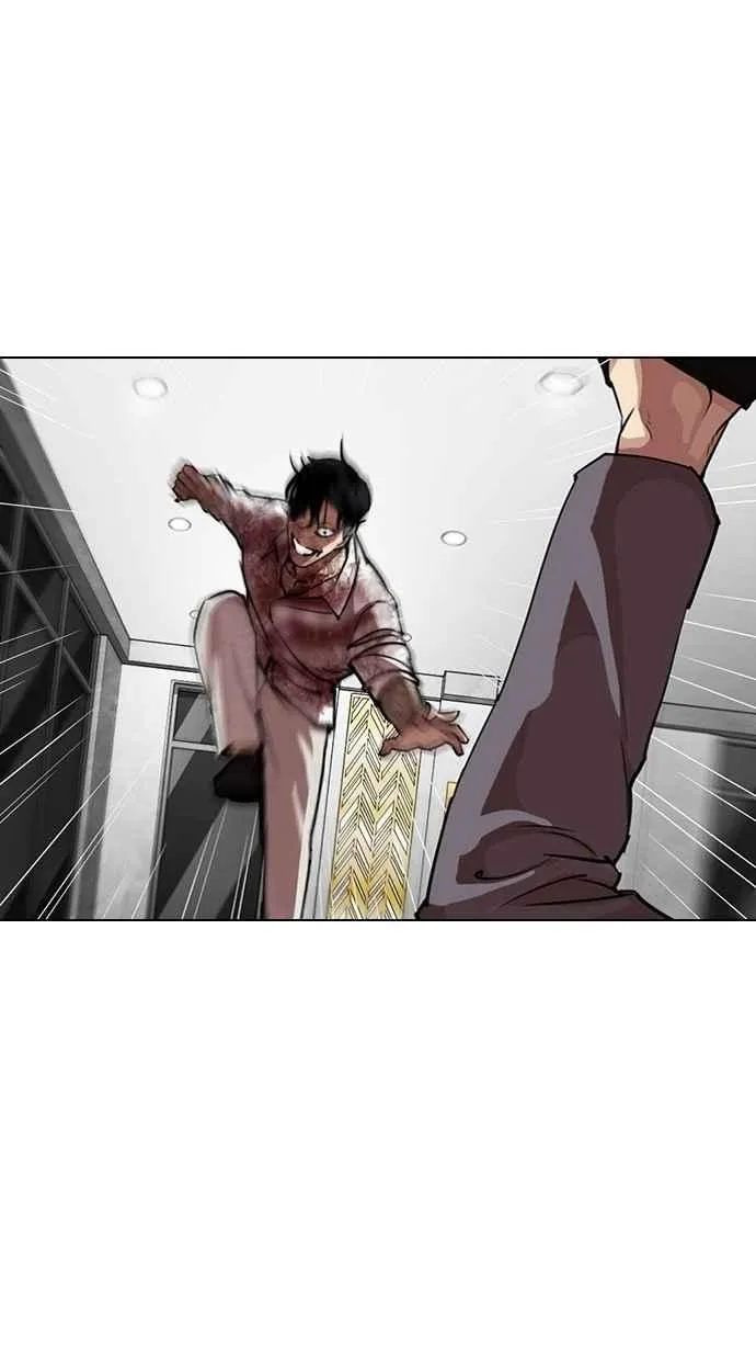[第297话] 一姟会 [4家子公司] [11] 第44页