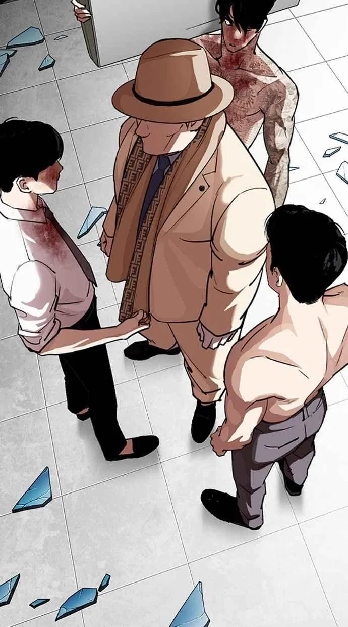 [第297话] 一姟会 [4家子公司] [11] 第140页