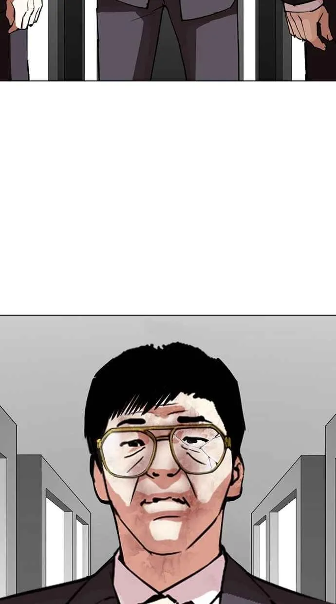 [第297话] 一姟会 [4家子公司] [11] 第32页