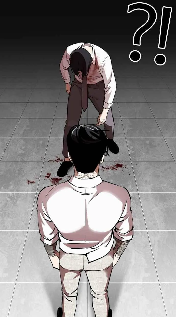 [第296话] 一姟会 [4家子公司] [10] 第174页