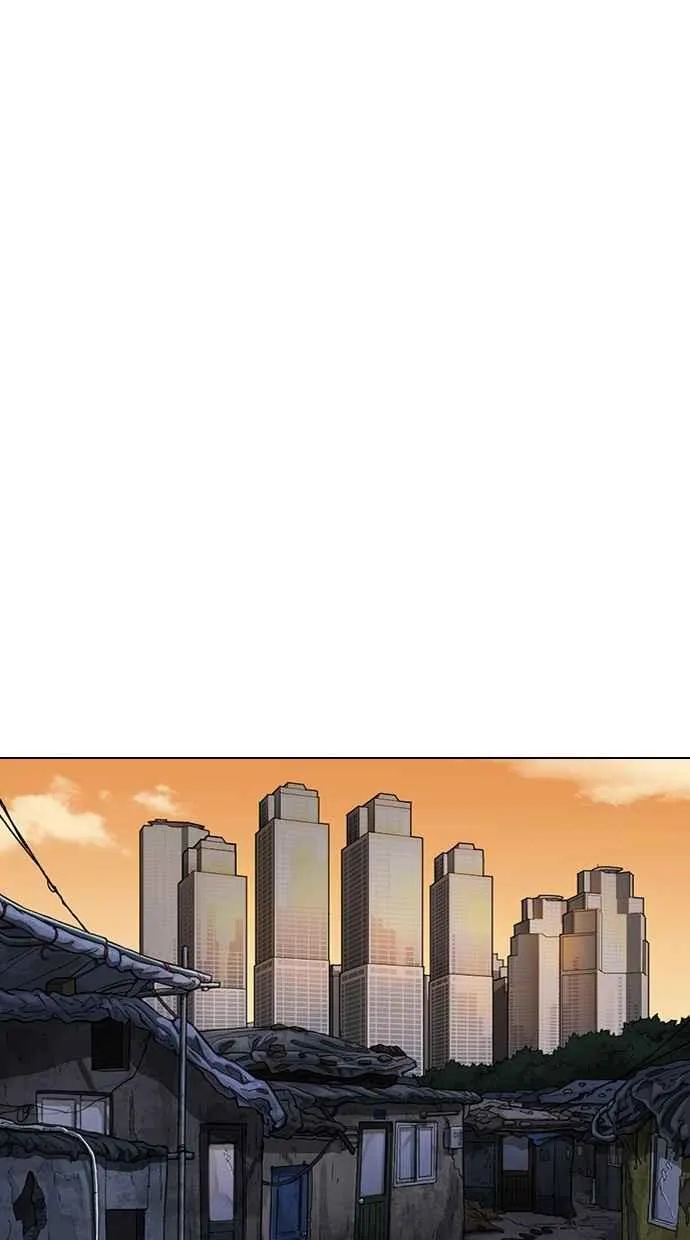 [第299话] 一姟会 [4家子公司] [完结] 第72页