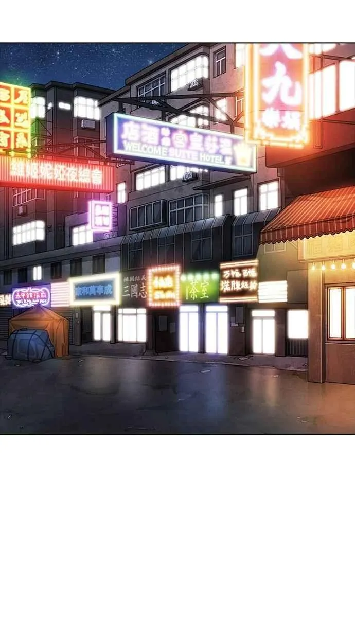 [第299话] 一姟会 [4家子公司] [完结] 第110页