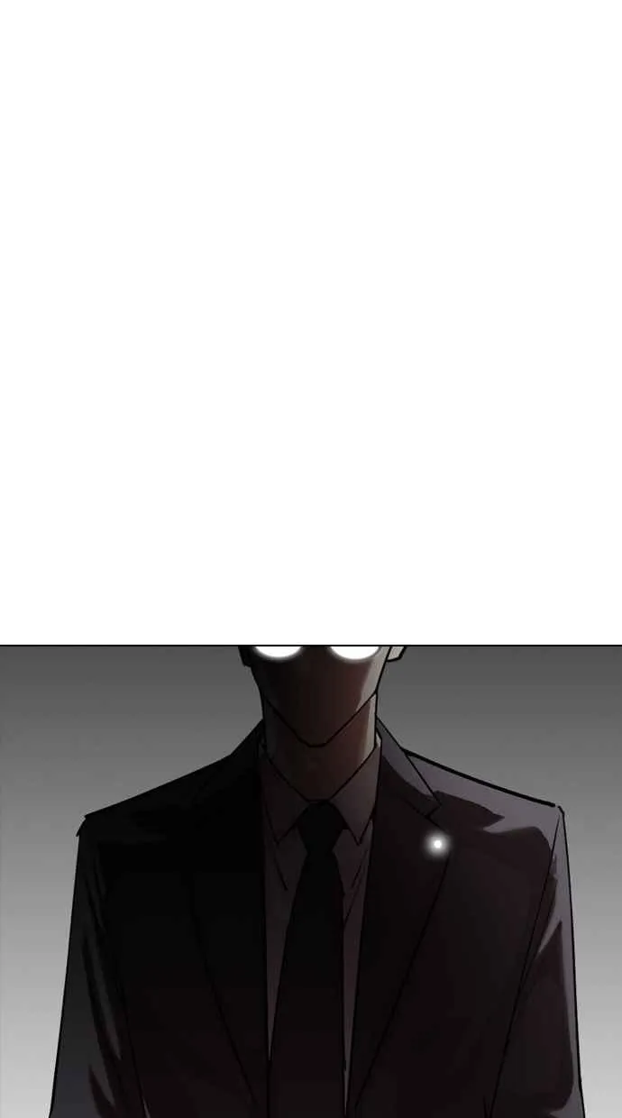 [第299话] 一姟会 [4家子公司] [完结] 第100页