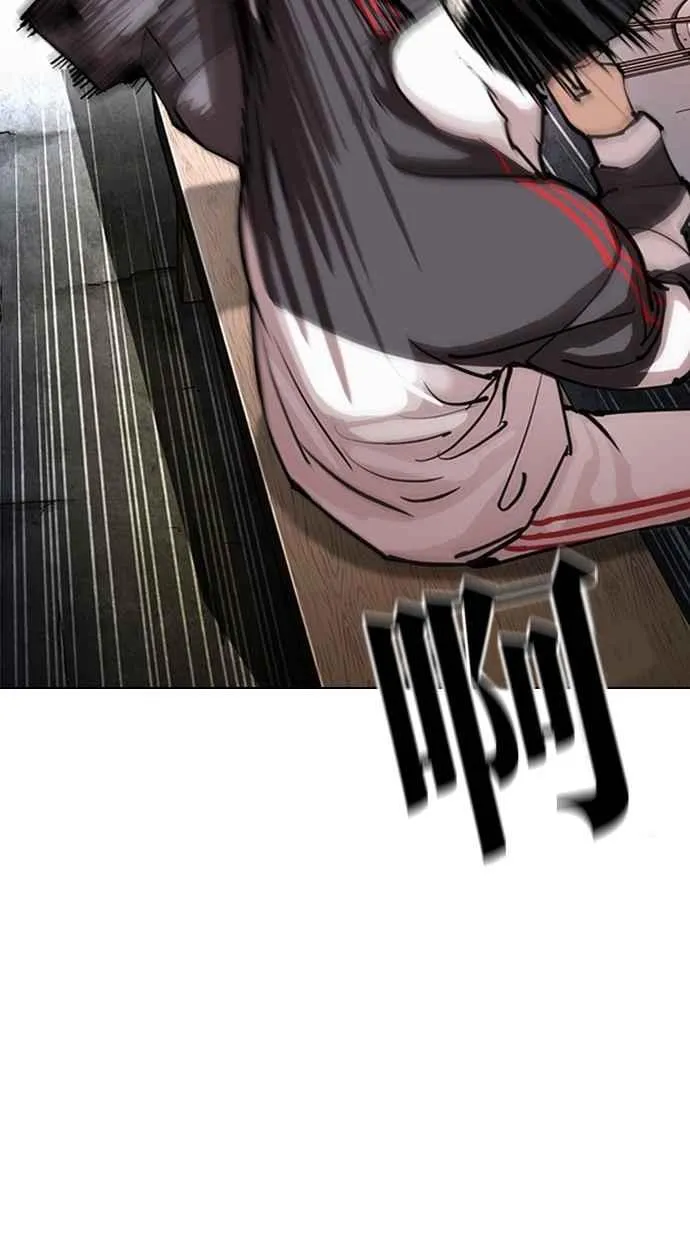 [第299话] 一姟会 [4家子公司] [完结] 第137页