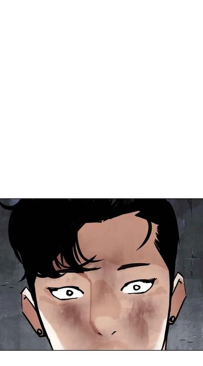 [第300话] VS 成有翰 第65页
