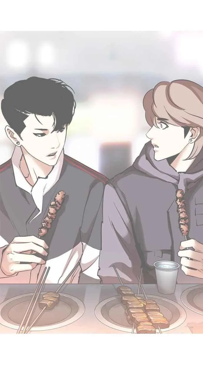 [第300话] VS 成有翰 第155页