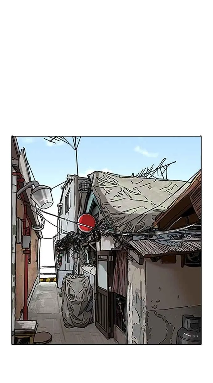 [第301话] VS 成有翰 [2_2] 第100页
