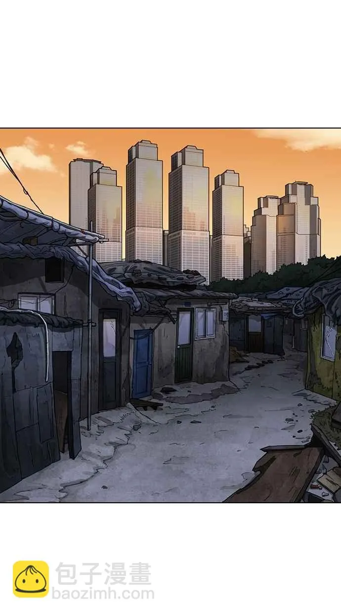 [第301话] VS 成有翰 [2_2] 第117页