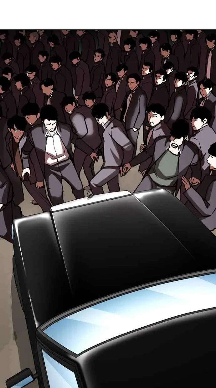 [第302话] 金基明 [01] 第130页