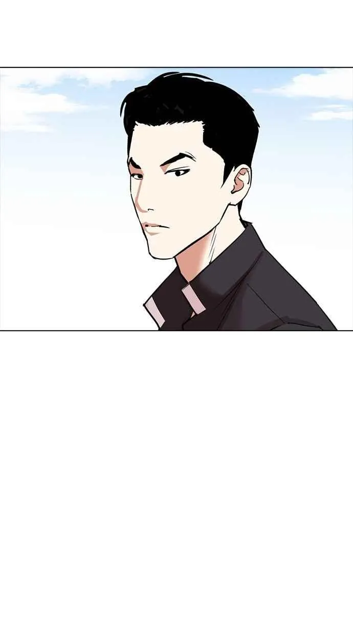 [第302话] 金基明 [01] 第123页