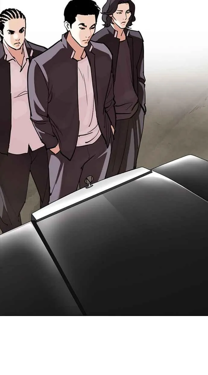 [第302话] 金基明 [01] 第133页