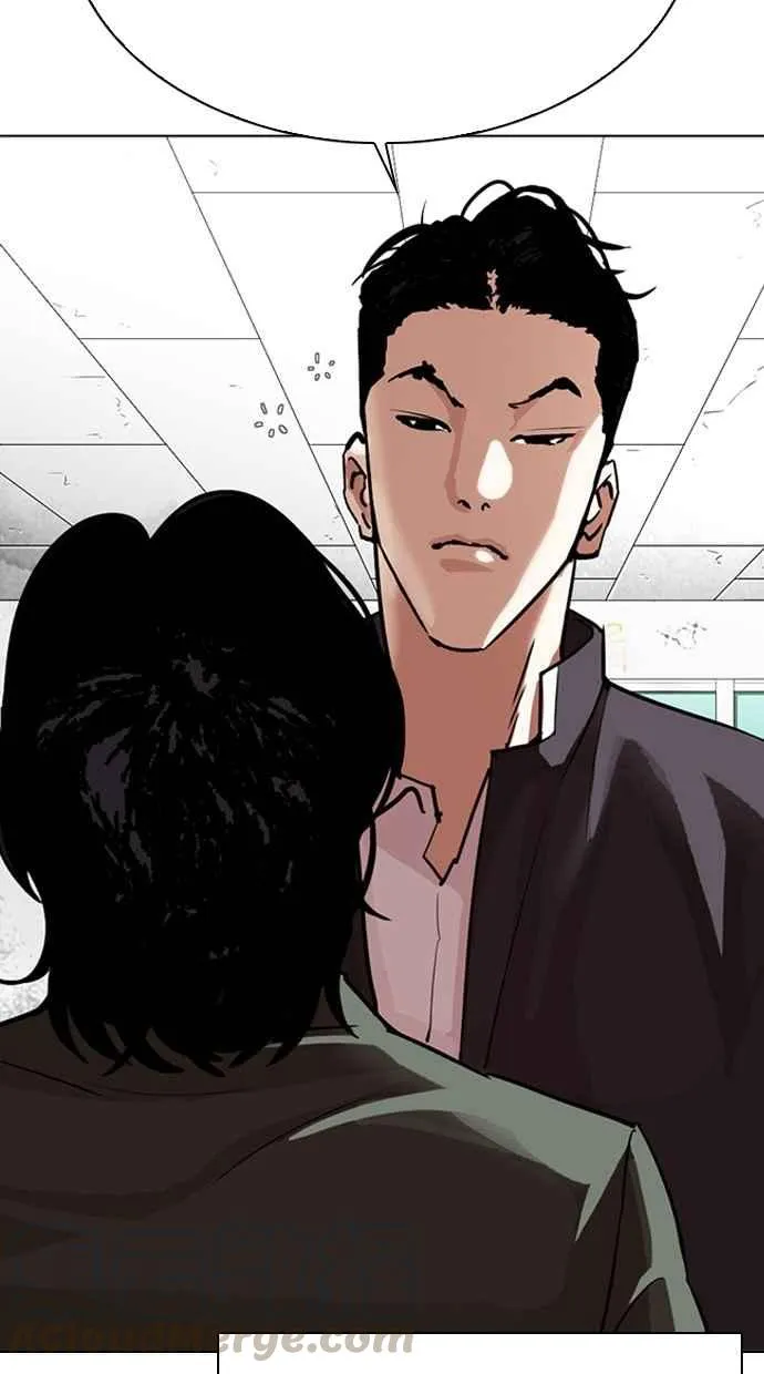 [第302话] 金基明 [01] 第56页