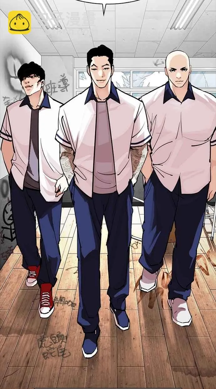 [第302话] 金基明 [01] 第28页