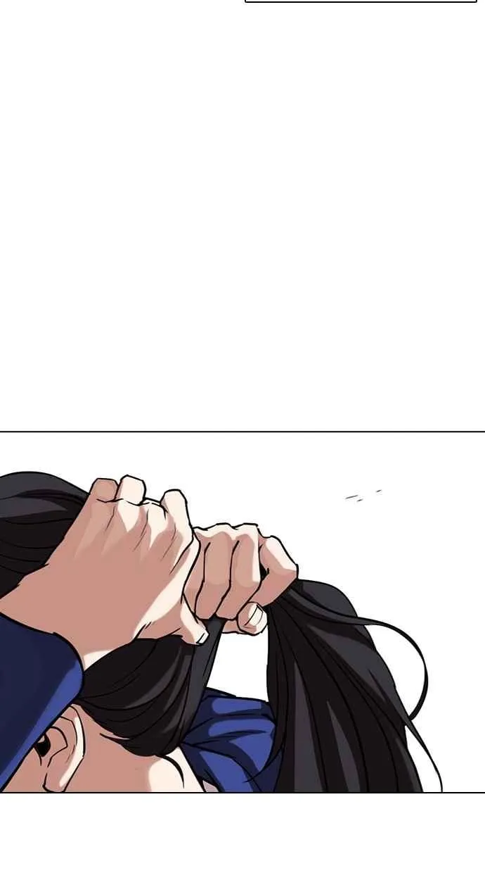 [第303话] 金基明 [02] 第83页
