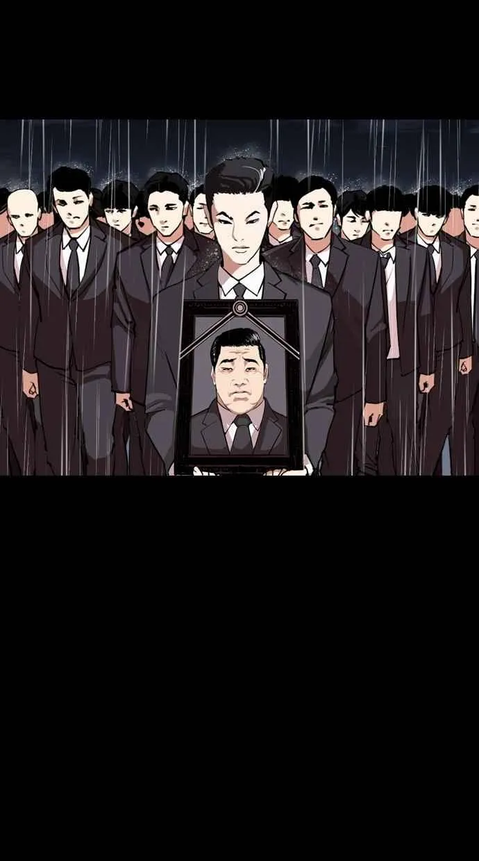 [第303话] 金基明 [02] 第57页