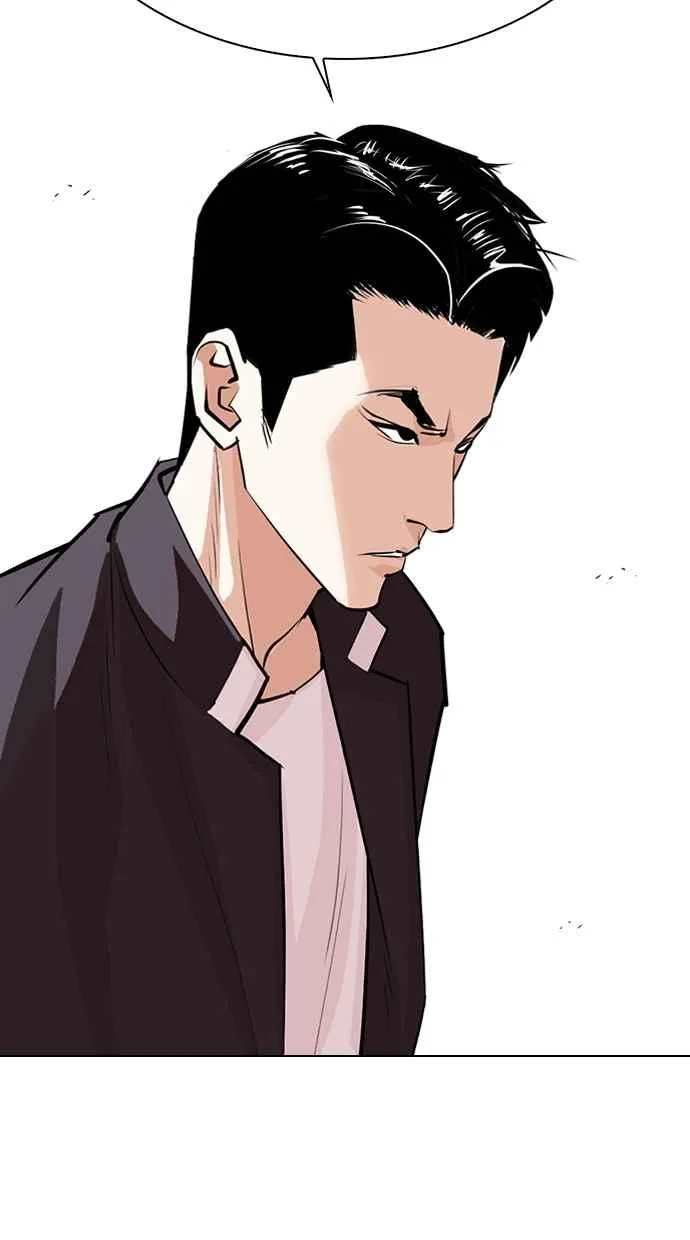 [第303话] 金基明 [02] 第60页