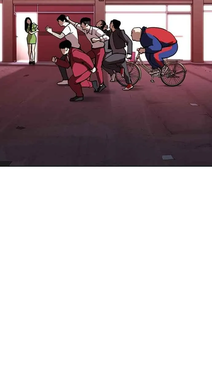 [第305话] 金基明 [04] 第28页