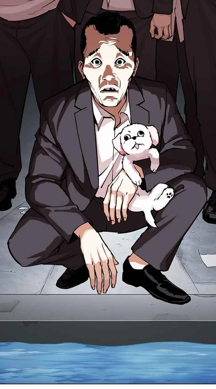 [第305话] 金基明 [04] 第107页