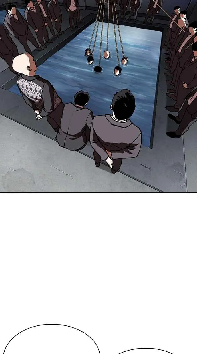 [第305话] 金基明 [04] 第55页