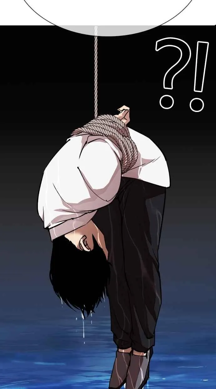 [第305话] 金基明 [04] 第64页