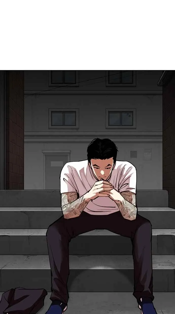 [第306话] 金基明 [05] 第99页