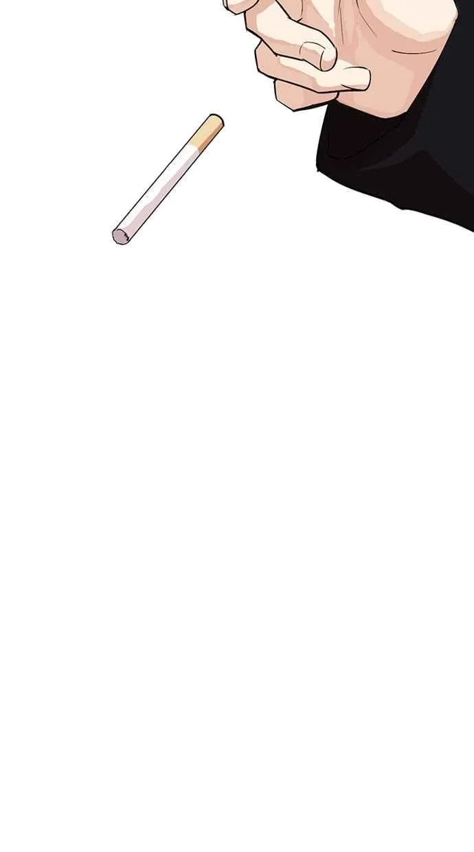 [第307话] 金基明 [06] 第118页
