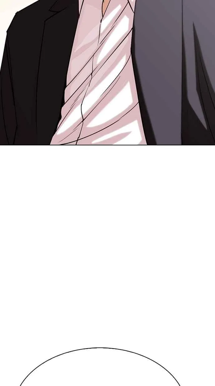 [第307话] 金基明 [06] 第84页