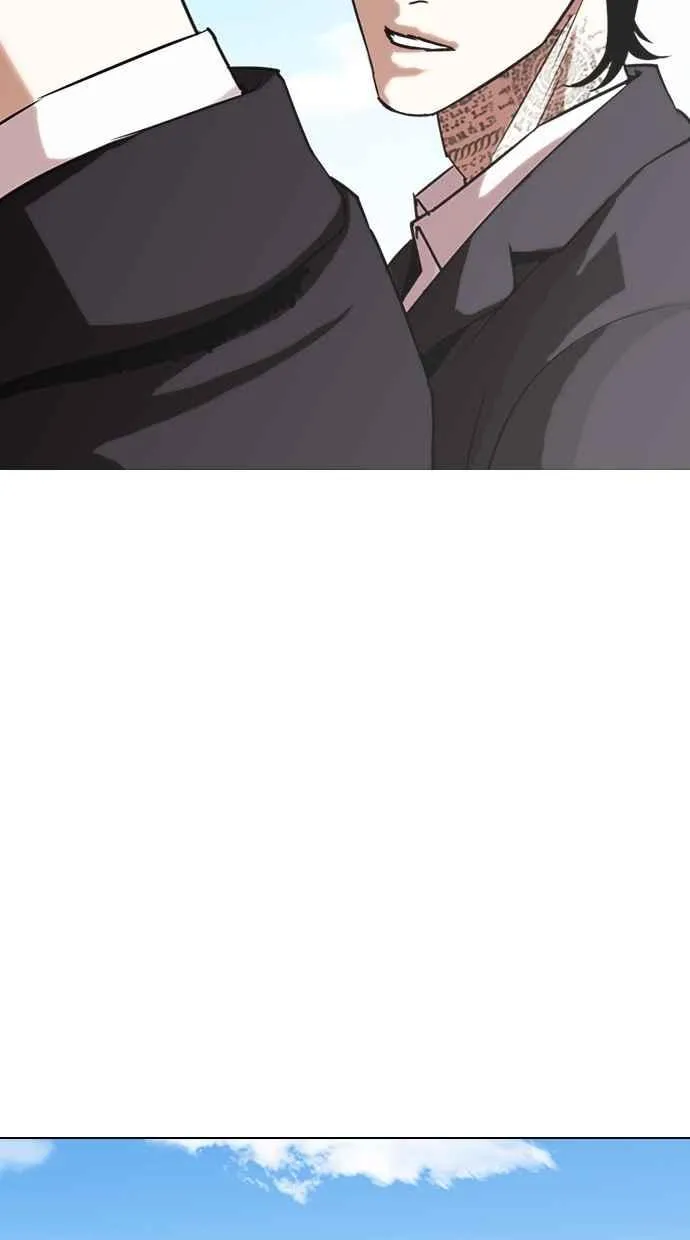 [第307话] 金基明 [06] 第127页