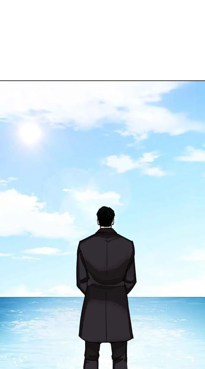 [第307话] 金基明 [06] 第92页