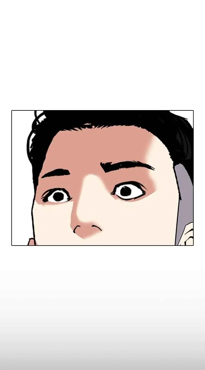 [第307话] 金基明 [06] 第120页