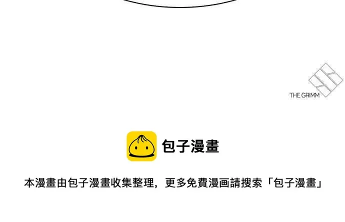 [第309话] 金基明 [08] 第153页