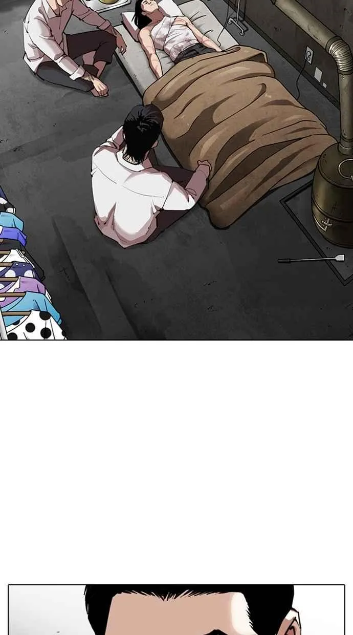 [第309话] 金基明 [08] 第3页