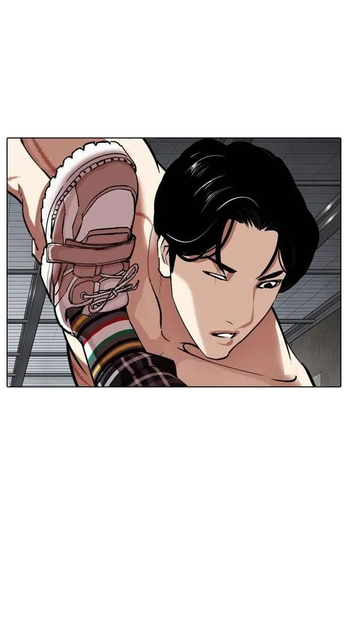 [第308话] 金基明 [07] 第83页