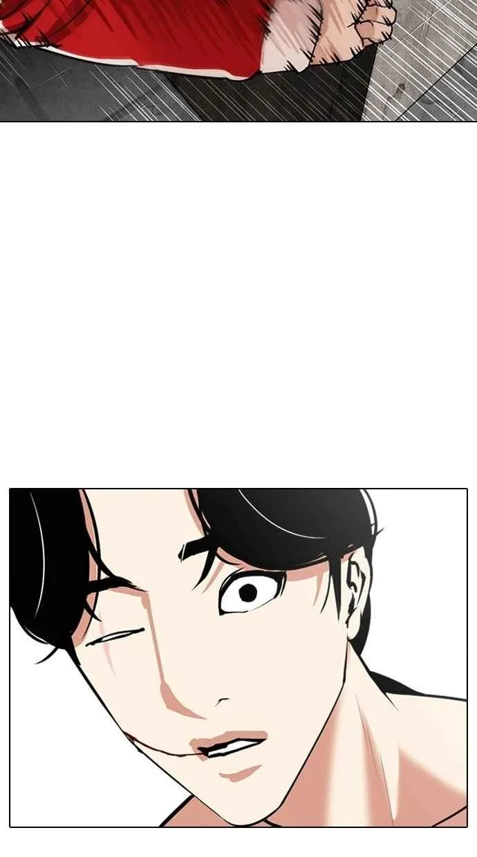[第308话] 金基明 [07] 第113页