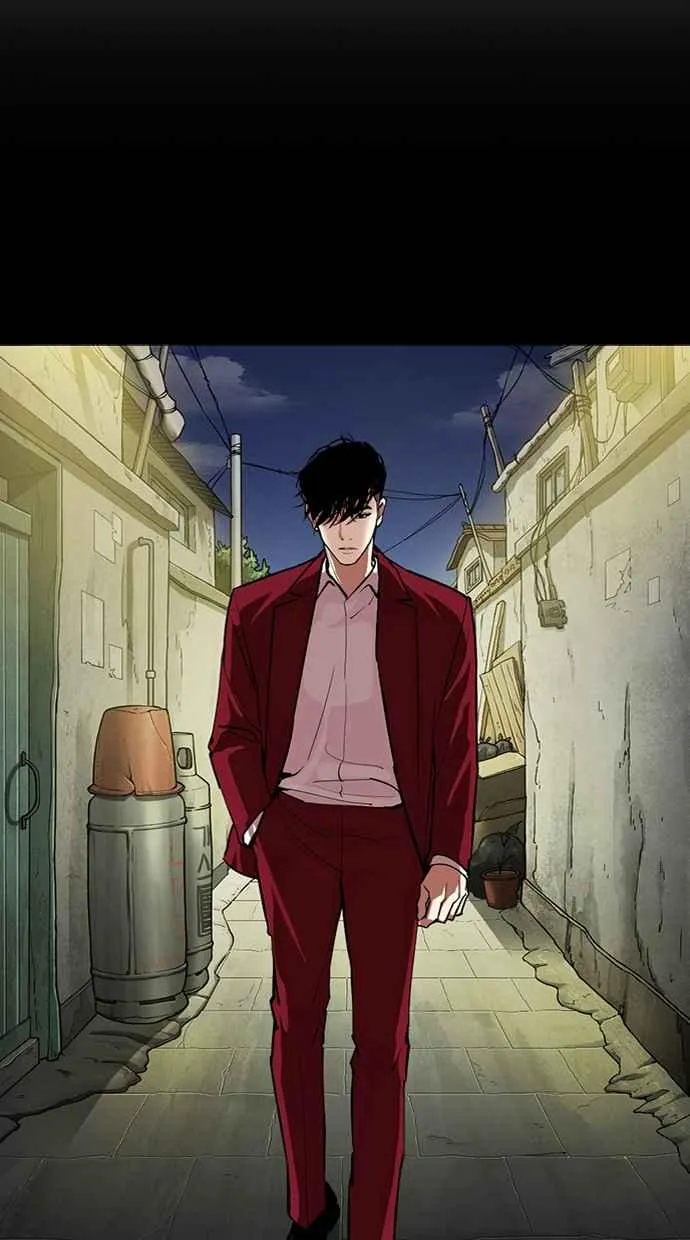[第312话] 金基明 [11] 第85页