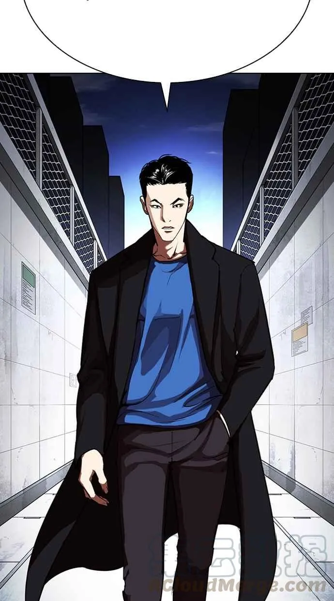 [第315话] 金基明 [14] 第171页