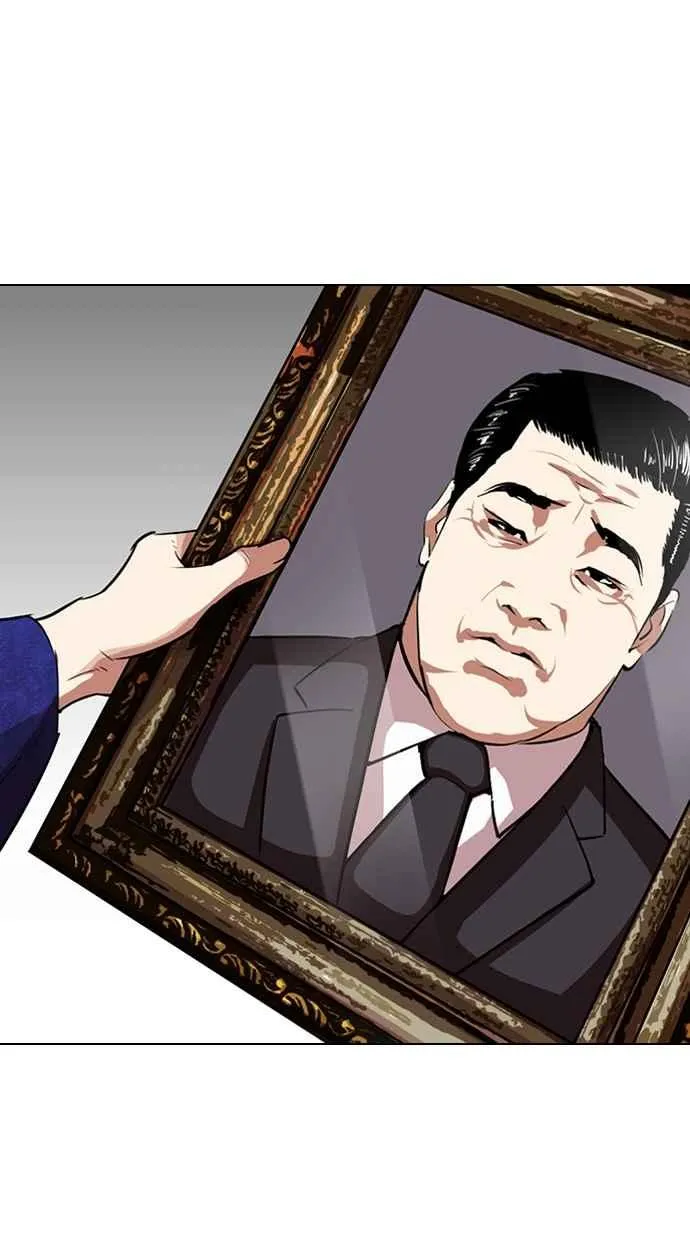 [第311话] 金基明 [10] 第103页