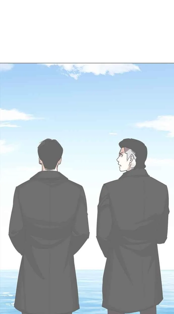 [第311话] 金基明 [10] 第59页