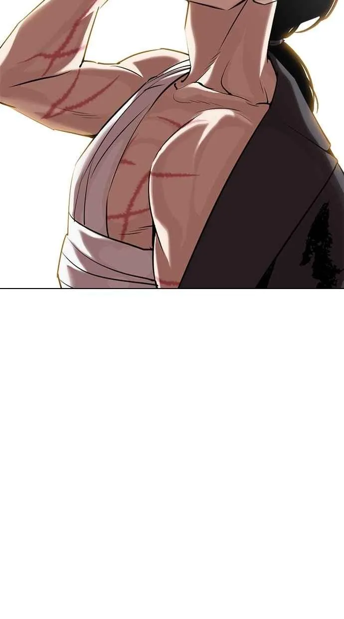 [第311话] 金基明 [10] 第63页