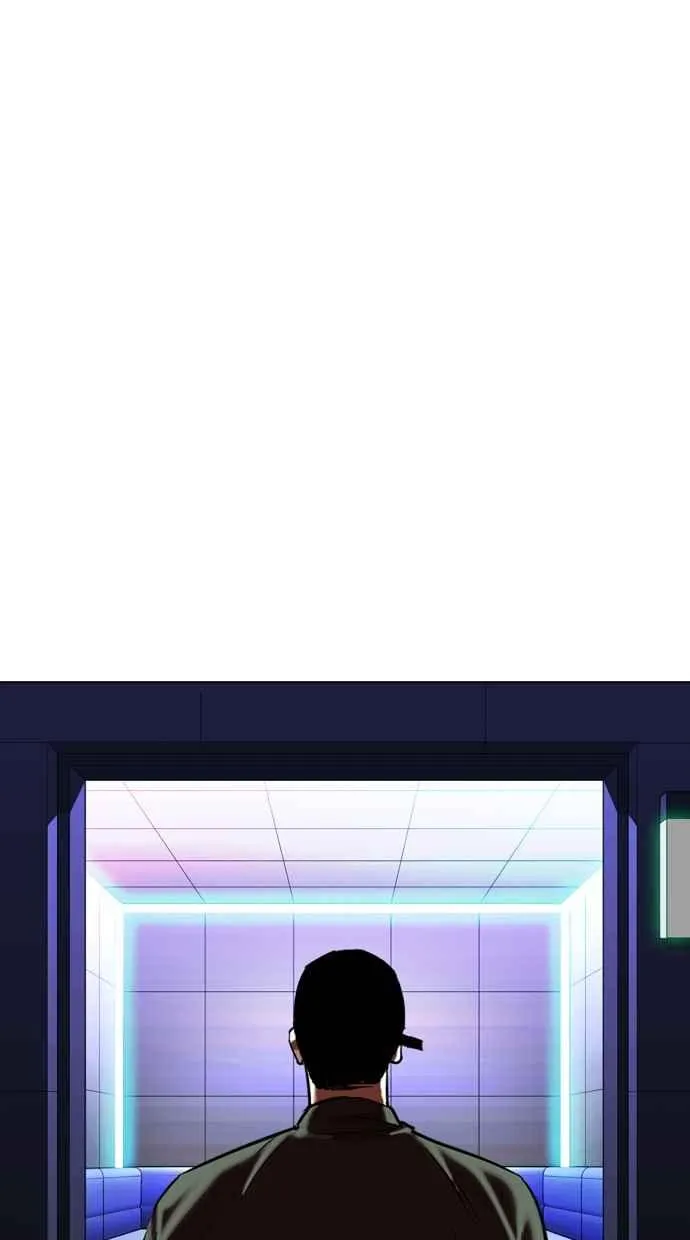 [第322话] One Night II [03] 第8页