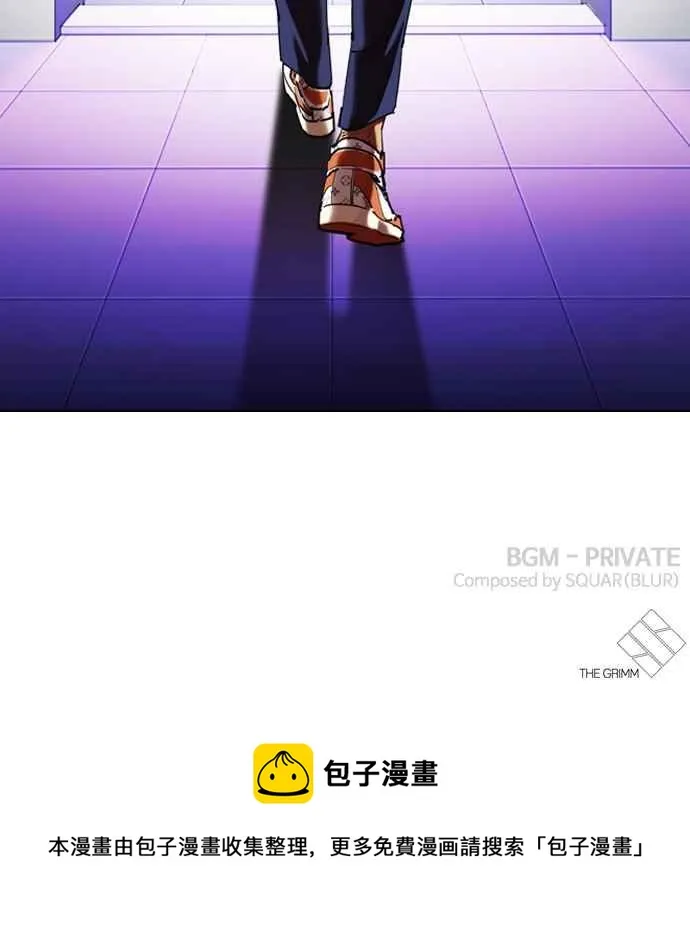 [第322话] One Night II [03] 第107页