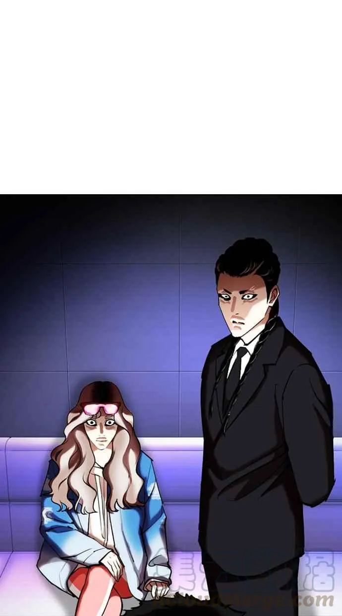 [第322话] One Night II [03] 第61页