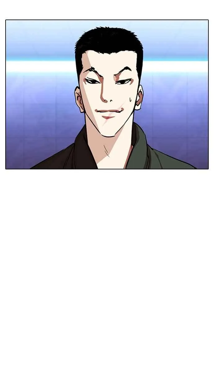 [第322话] One Night II [03] 第60页