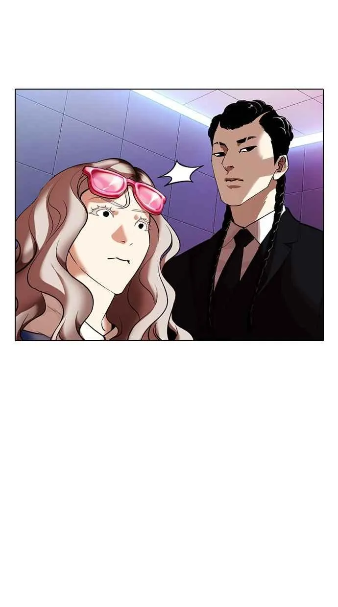 [第322话] One Night II [03] 第59页