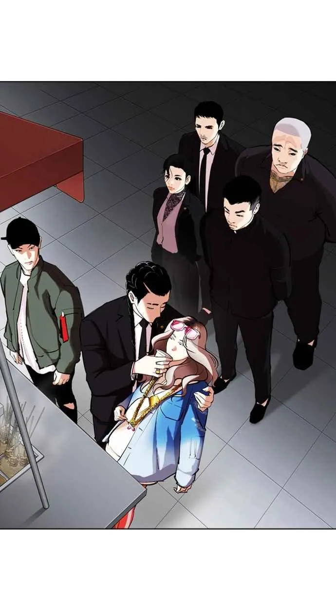 [第320话] One Night II [01] 第53页